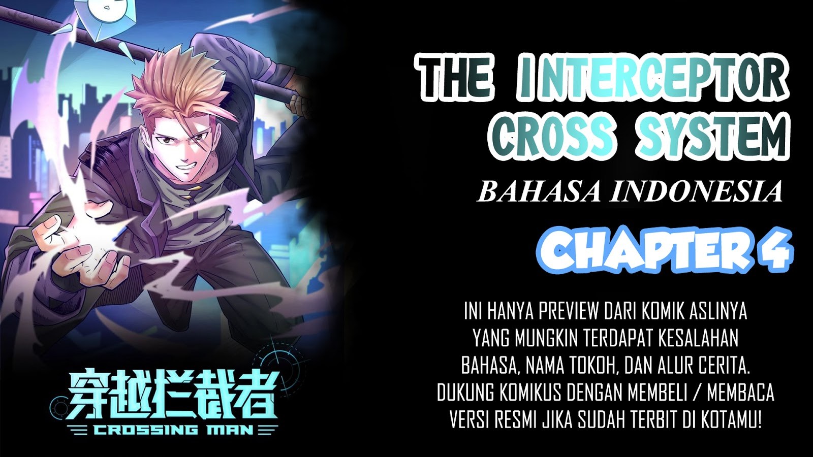 The Interceptor Cross System Chapter 04 Gambar 1